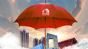 北京十月二次土拍收官，建材服务商东方雨虹40.14亿元竞得丰台南苑地块