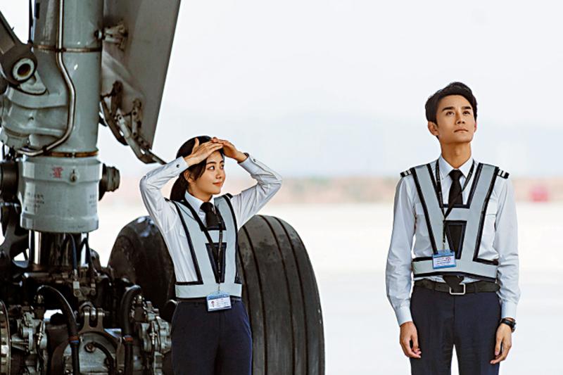 《向风而行》在台热播