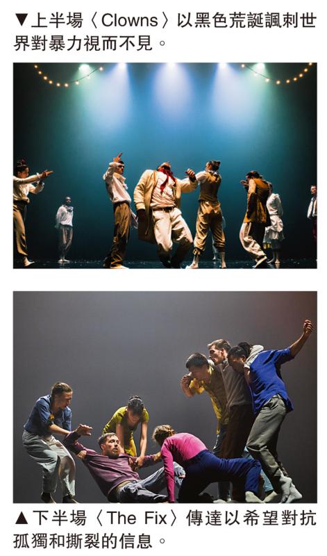 ﻿“新视野艺术节” 今拉开序幕 