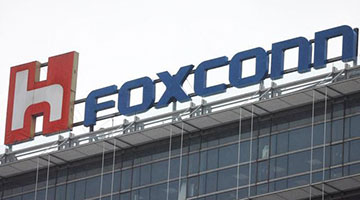 富士康被税务部门调查 鸿海集团回应：积极配合相关单位调查