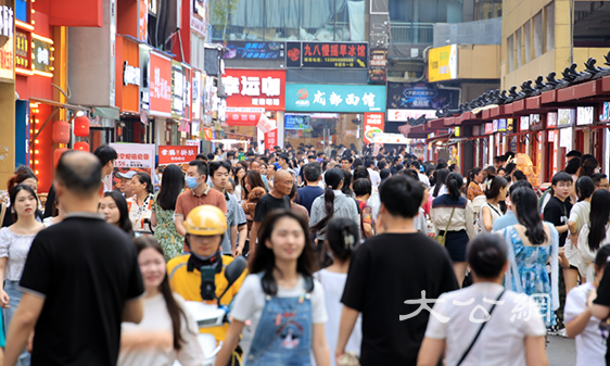 合肥蜀山區：商圈流量變留量 激發消費新動能