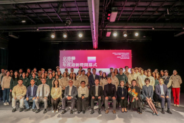 助在京港生融入国家发展 京港联2023迎新活动在京举办