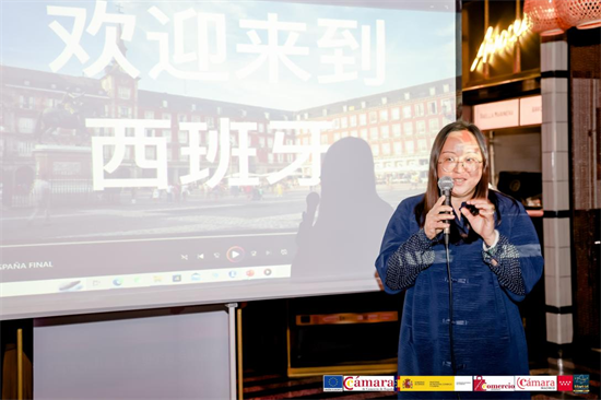 非凡馬德裏之旅 難忘的愉快夜晚