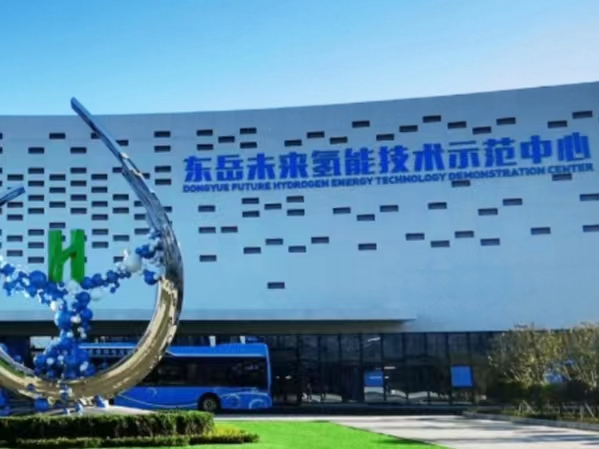 东岳集团：拟回购新华联所持5.21亿股公司股份，总对价约36.99亿港元