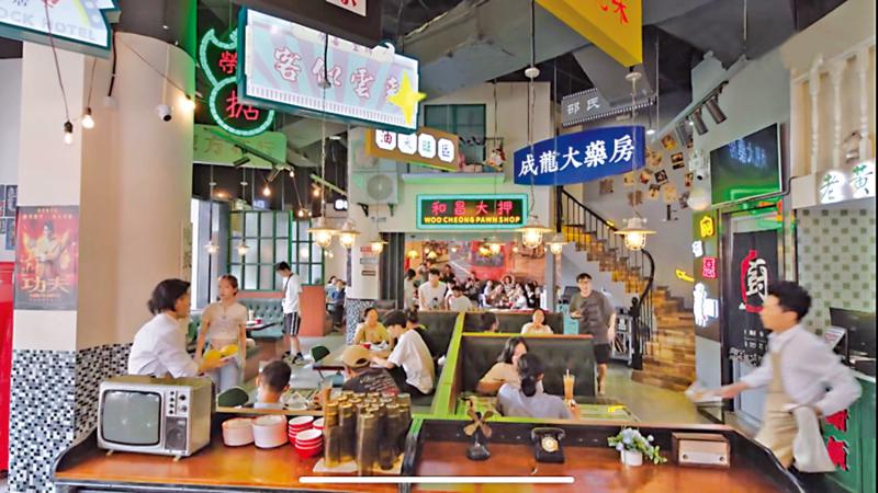 两地文化协奏精彩纷呈