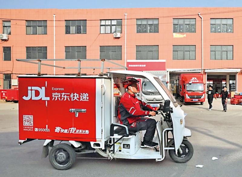 ﻿京东：参与购物节商家增1.5倍