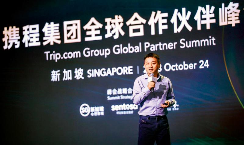 ﻿携程看好AI应用 助力旅业高速增长