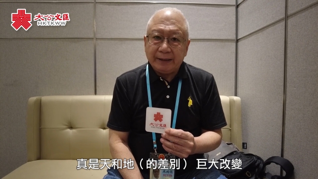 外商大赞中国商品优秀 “老广交”细数30年变化