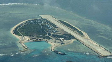 菲舰闯黄岩岛海域 南部战区：依法拦阻管制