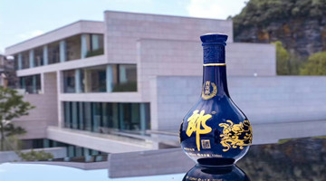 郎酒产能再次提升，价格倒挂，下游经销商压力倍增