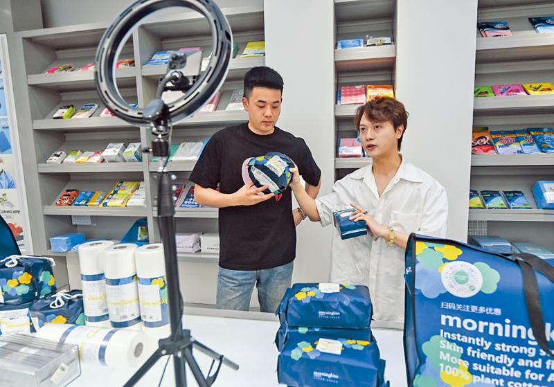 ﻿行业监管/杭州规范直播平台 禁逼商家承诺最低价