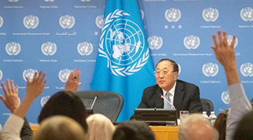 中国担任联合国安理会11月轮值主席