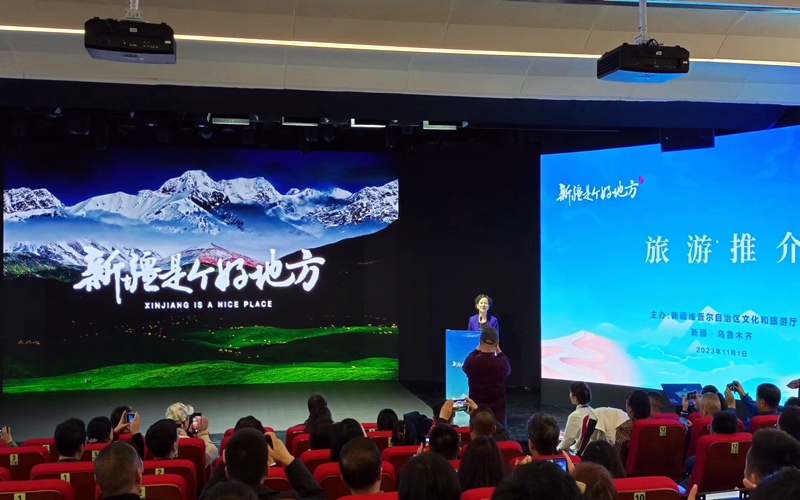 让旅游成为展示美好新疆的重要窗口——新疆特色旅游备受关注