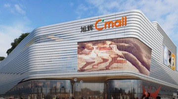 旭辉控股集团：2022年亏损135.6亿元，2023年上半年亏损91.32亿元