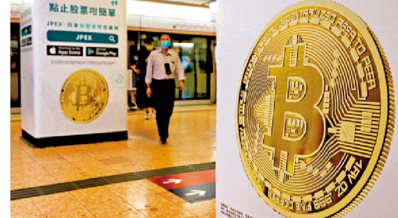 财经观察/美未吸取教训 法律框架无期\李耀华