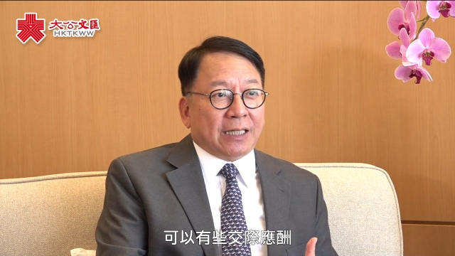 施政民生多年拦路虎 陈国基逐一拆解