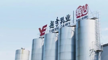 价盘不稳押注奶粉业务后，越秀辉山离百亿目标还有多远？