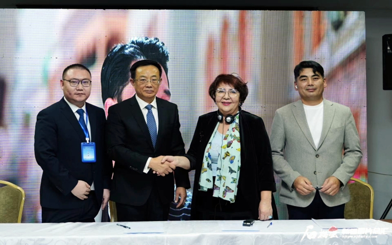 阿拉木图文旅企业交流会上“双向奔赴”