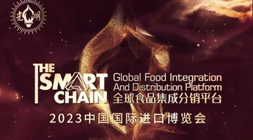 连通世界赋能未来，光明乳业向世界展现“光明答卷”