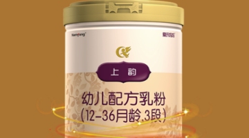 国产奶粉势头正猛，抽检不过关的爱氏妈妈上韵奶粉如何立足中国？