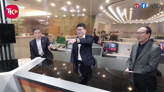 吕爱平、高拔升、冯奕斌接受大公报记者访问