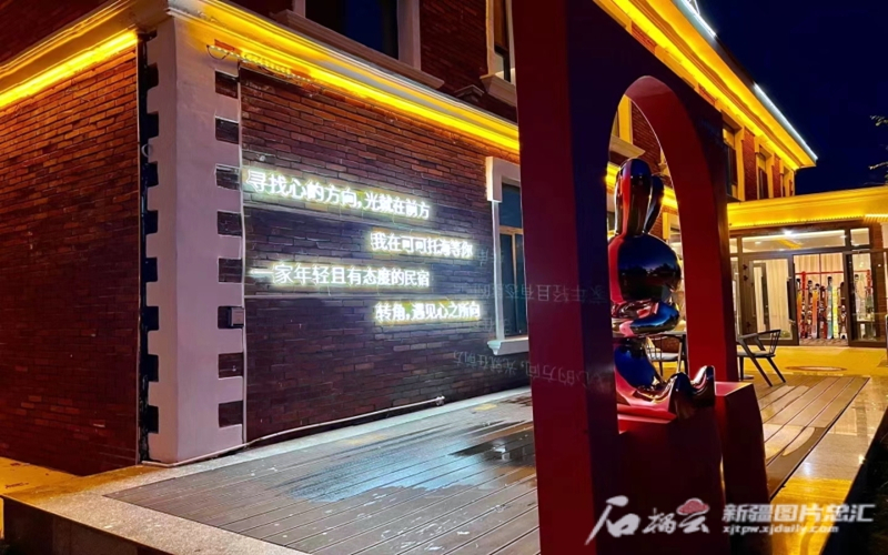 旅界达人丨全国滑雪冠军留在可可托海开“雪屋”