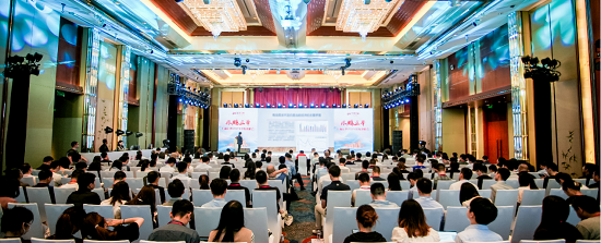 开源证券2024年度策略会召开!对于2024年投资机会这么看……