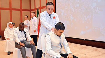 ﻿全球196国家地区使用中医药