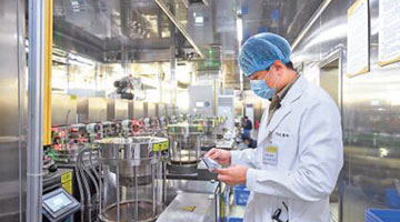 住院病人不足　可与内地合作临床研究