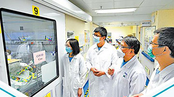 专家倡拆墙松绑 设中药师注册制