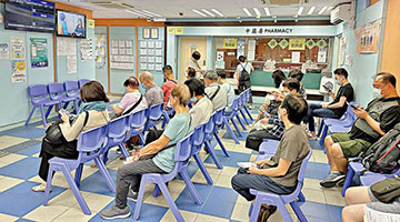 “慢病共治”倡纳入中医师 减公院负担