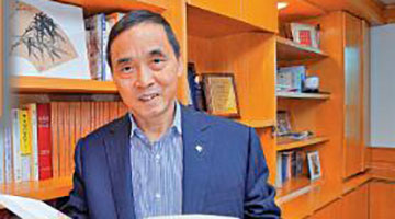 中西医融合 世界医疗体系新模式