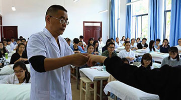 加强中医专科及住院服务