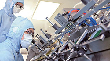 倡设中医药研究院 推动全产业链发展