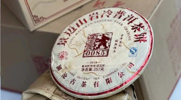 澜沧古茶“转战”港股，近3年库存大幅度增长