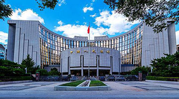 瑞银首席中国经济学家汪涛：人行本季或再降准25基点