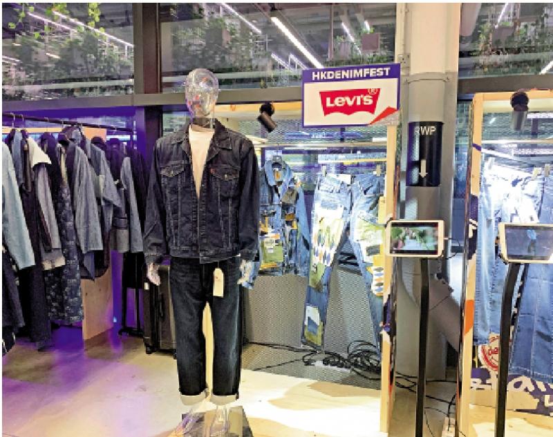 ﻿香港牛仔节首到佛山办展