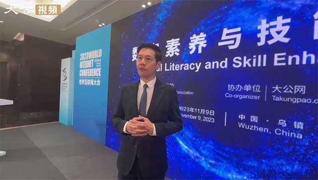 吴杰庄：公民数字素养培育永远在路上