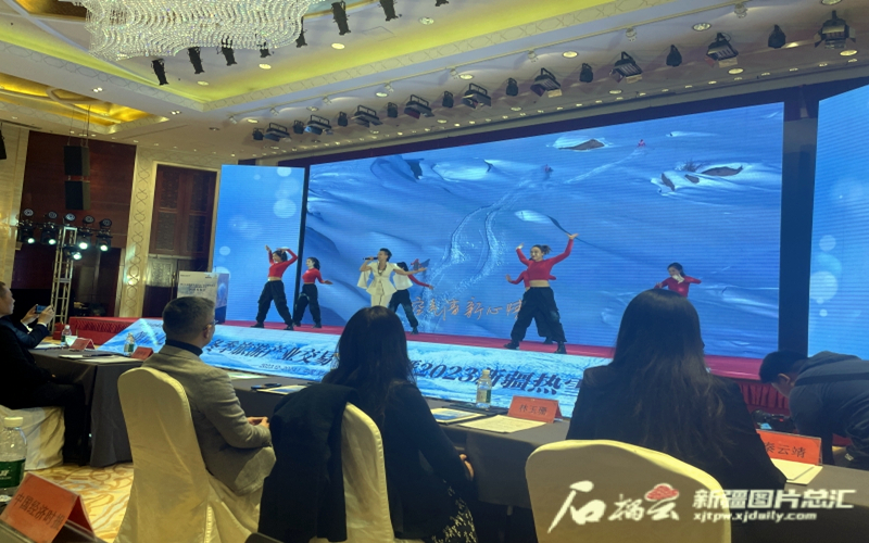 “共赴丝路约 热雪好疆来”第十七届新疆冬博会将于12月22日举行