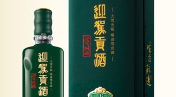 盲目扩产、创新能力缺失，迎驾贡酒华丽成绩还能维系几时？