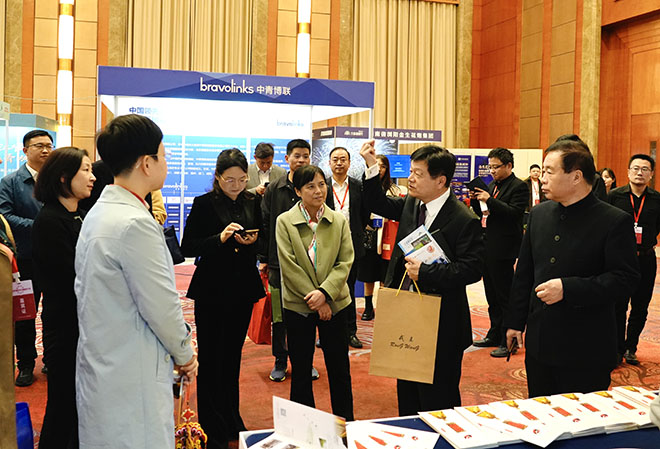 第十四屆中國節事文化與旅遊大會合肥落幕