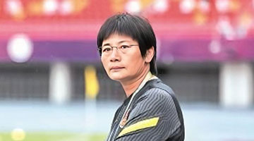 中国足协：水庆霞不再担任中国女足主教练