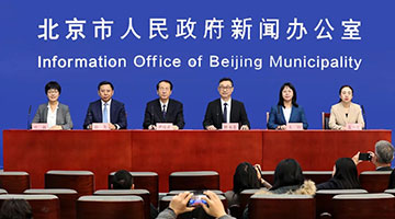 时隔5年又回香港 本届京港洽谈会重回线下