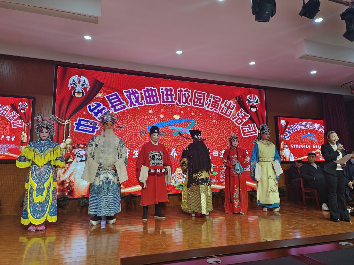 中牟縣：戲曲進校園 經典共傳承