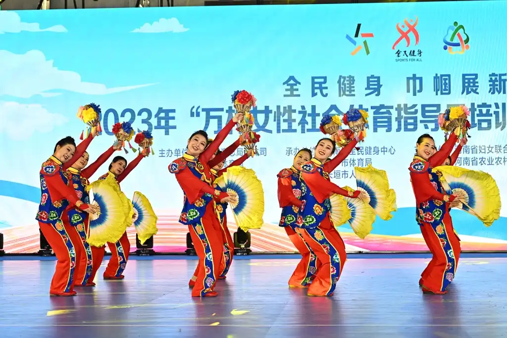 農村女性社會體育指導員河南展巾幗風採