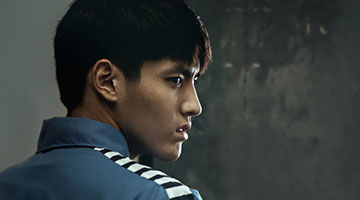 吴亦凡强奸、聚众淫乱案二审维持原判