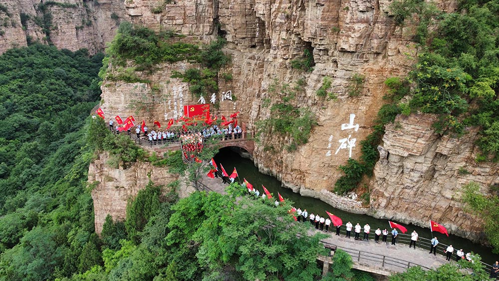 安陽紅旗渠機場29日通航 首航執飛廣州至安陽航線