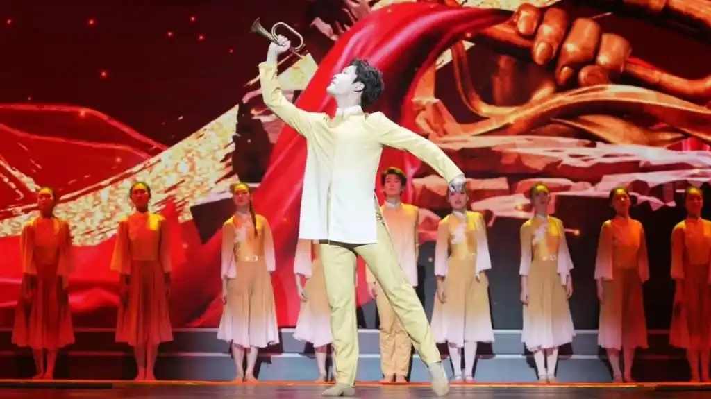 第四屆全國紅色故事講解員大賽彙報展演新縣舉行