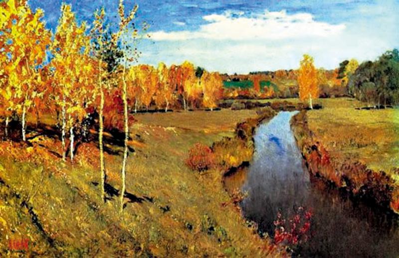 陳 安：列維坦筆下的秋色