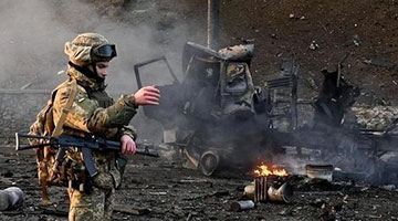 德媒：俄乌冲突处于第二个重大转折点